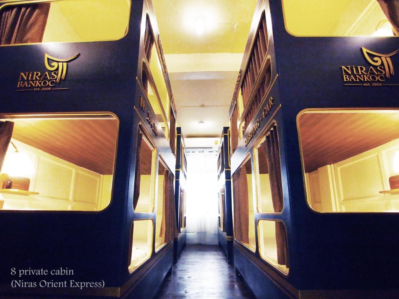 Niras Bankoc Hostel Bangkok Esterno foto